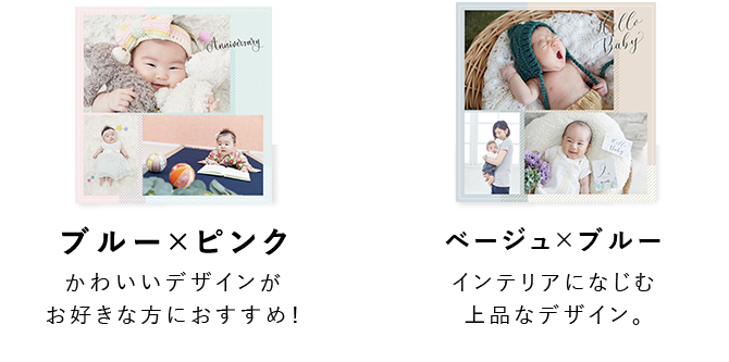 写真館 たまひよ 写真館は たまひよの写真スタジオ