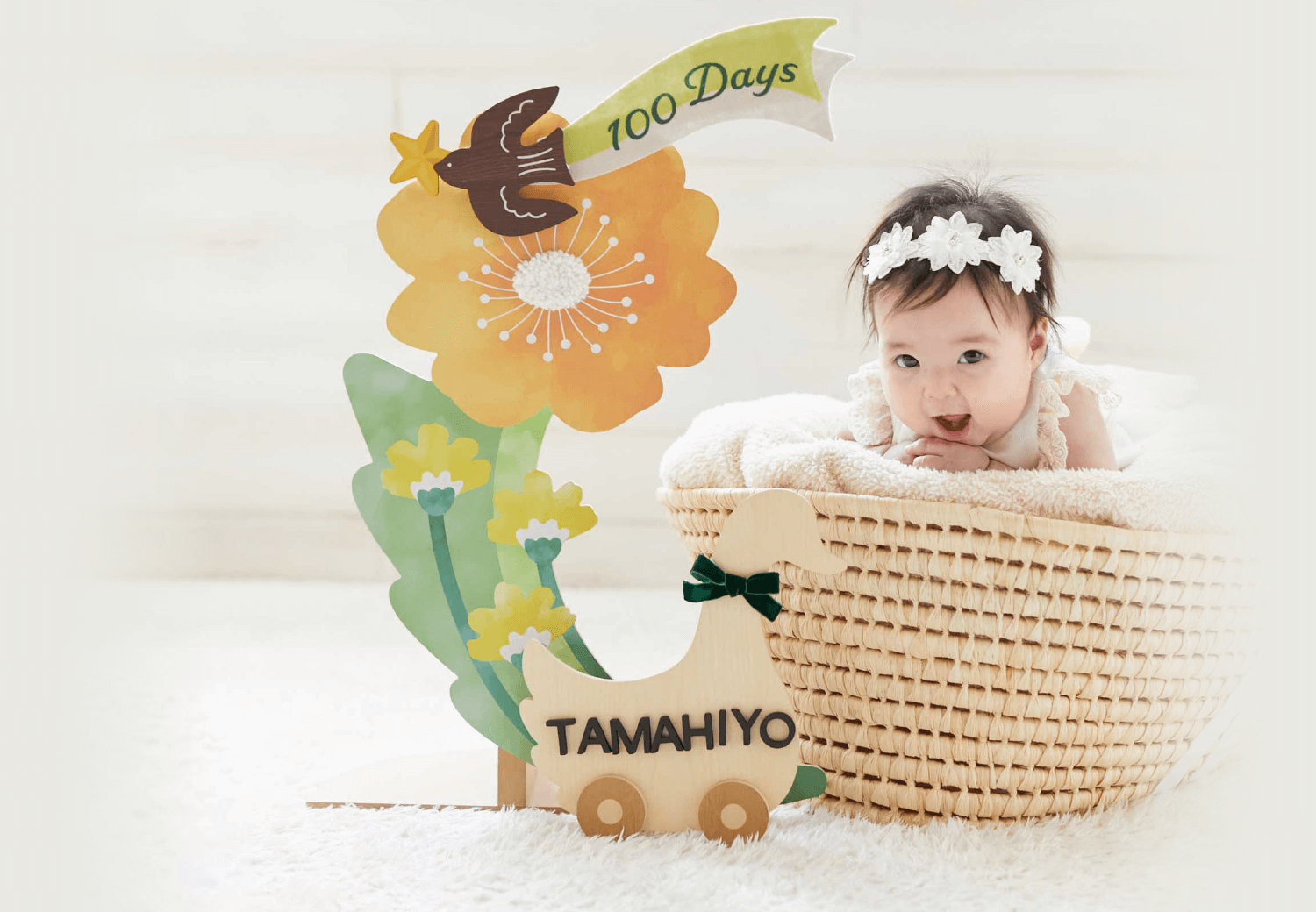 ウェルカムベビーキャンペーン2025 ピクニック・パーティ・スタイル