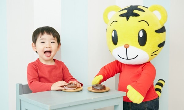 おすすめプラン写真