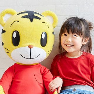 しまじろうと一緒