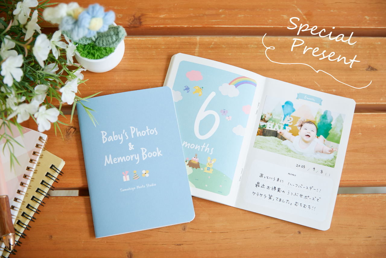 Baby's Photos & Memory Book