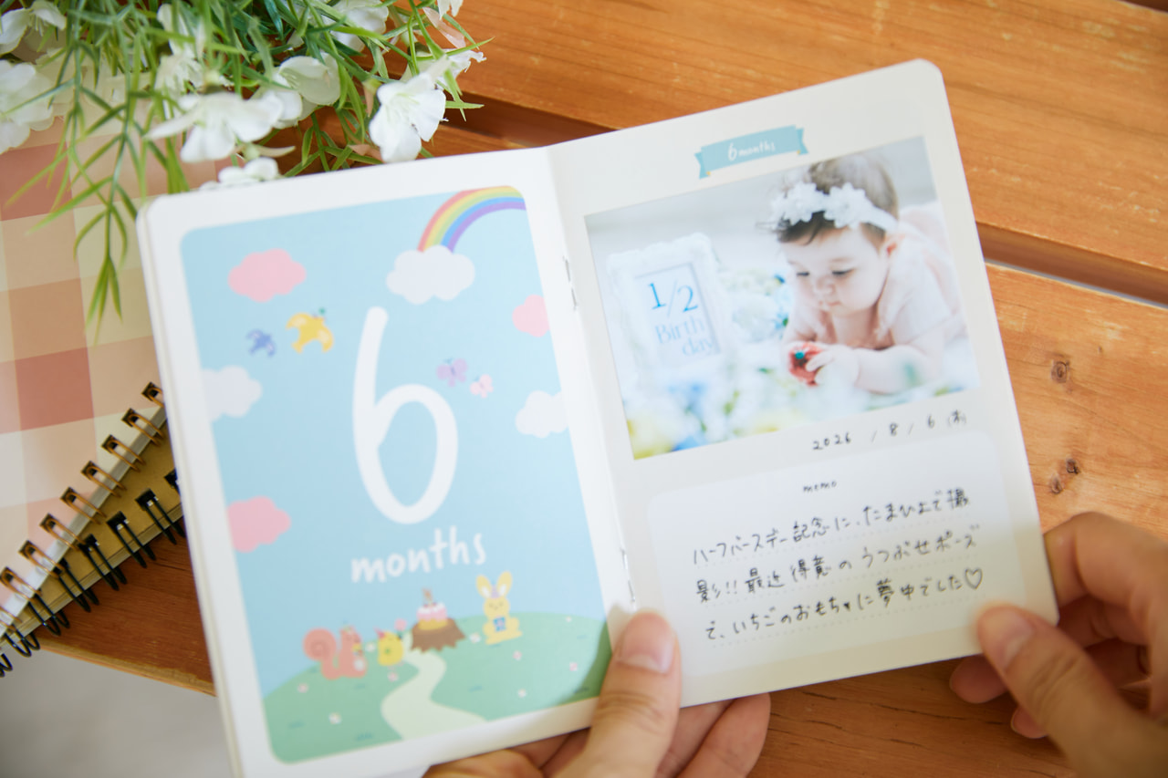 Baby's Photos & Memory Book 記録イメージ